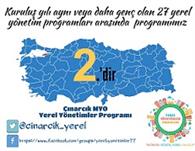 Çınarcık Meslek Yüksekokulundan Bir Türkiye Derecesi Daha